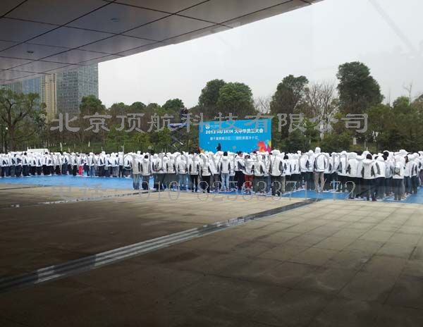 <p>       <span style="background-color: rgb(246,246,246); font-family: Arial; font-size: medium"> 2013 NU SKIN 大中华员工大会在杭州举行。本次大会使用RFID电子标签管理方式。对人员，人员行李等都同步进行管理。服务人员会管理参会人员的行李，参会人员省去了自提行李的烦恼。 </span></p>
<p> </p>