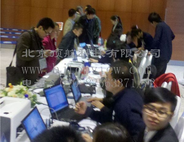 <p>2011中国汽车工程学会年会，本届年会借助技术报告、互动讨论、分会场交流等多个平台...</p>
<p> </p>
