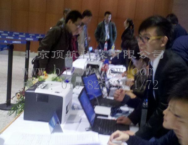 <p>2011中国汽车工程学会年会，本届年会借助技术报告、互动讨论、分会场交流等多个平台...</p>
<p> </p>