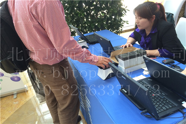 <p>2014 IBM SWG GCG BP Summit于5月19日在杭州举行，会议使用北京顶航提供的二维码签到打印系统，参会嘉宾到会场后签到并打印胸卡。这种会议签到方式不仅效率高，而且能够更有效的对会场内的人员流向进行把控。</p>