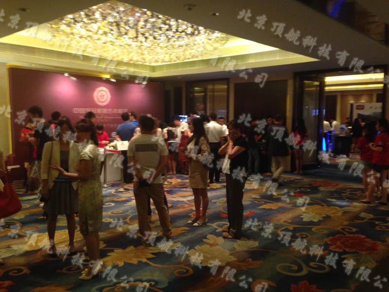 <p>2014年7月26日-27日，由《中国慈善家》杂志社发起，正和岛、中华民营企业联合会、慈传媒联合主办的“中国家族财富传承峰会”在北京国贸大酒店举行。此次峰会采用了北京顶航二维码签到系统，提高了到会嘉宾的签到速度，使签到环节上的耗时大大减少。</p>