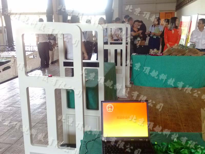 <p>继武汉绿色中国梦后，2014年8月27日又在河北省香河天下第一城再次成功举办，本次论坛仍采用通道门会议签到系统对参会人员进行了监控。</p>