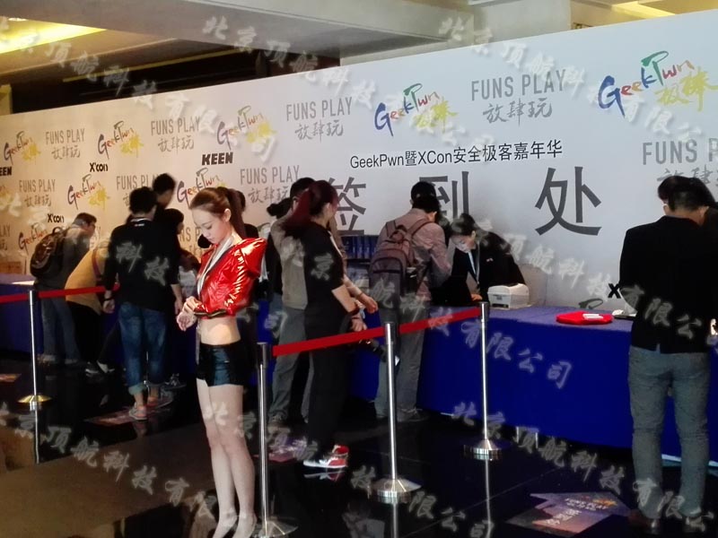 <p>GeekPwn(极棒)安全极客嘉年华堪称中国顶级黑客的大集结,所以在这次的签到工作上,保密性做的十分严格。首先此次会议采用了二维码会议签到系统,在会场所有的签到端都不允许连接网络,所以我们在现场搭建了一个离线服务器,提高了签到效率,同时将保密性做到最好。</p>
<p>其次,在用餐处设立了手持签到设备,每个人只允许进入餐厅一次,避免了重复用餐的情况。在此恭喜GeekPwn(极棒)安全极客嘉年华完满结束。</p>