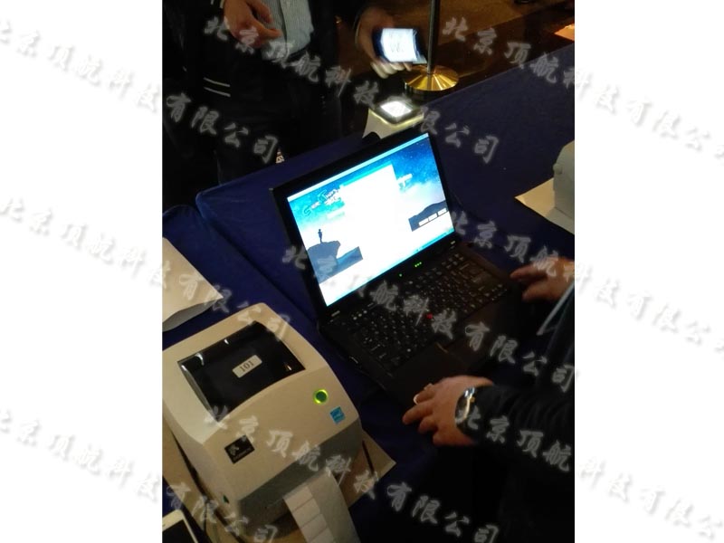 <p>GeekPwn(极棒)安全极客嘉年华堪称中国顶级黑客的大集结,所以在这次的签到工作上,保密性做的十分严格。首先此次会议采用了二维码会议签到系统,在会场所有的签到端都不允许连接网络,所以我们在现场搭建了一个离线服务器,提高了签到效率,同时将保密性做到最好。</p>
<p>其次,在用餐处设立了手持签到设备,每个人只允许进入餐厅一次,避免了重复用餐的情况。在此恭喜GeekPwn(极棒)安全极客嘉年华完满结束。</p>