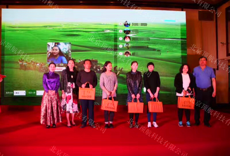 <p> 中国马都-草原明珠—锡林浩特市旅游宣传推介会使用了北京顶航科技的微信签到抽奖系统，该系统支持微信签到，微信头像抽奖，3D头像logo等各种微信互动。</p>