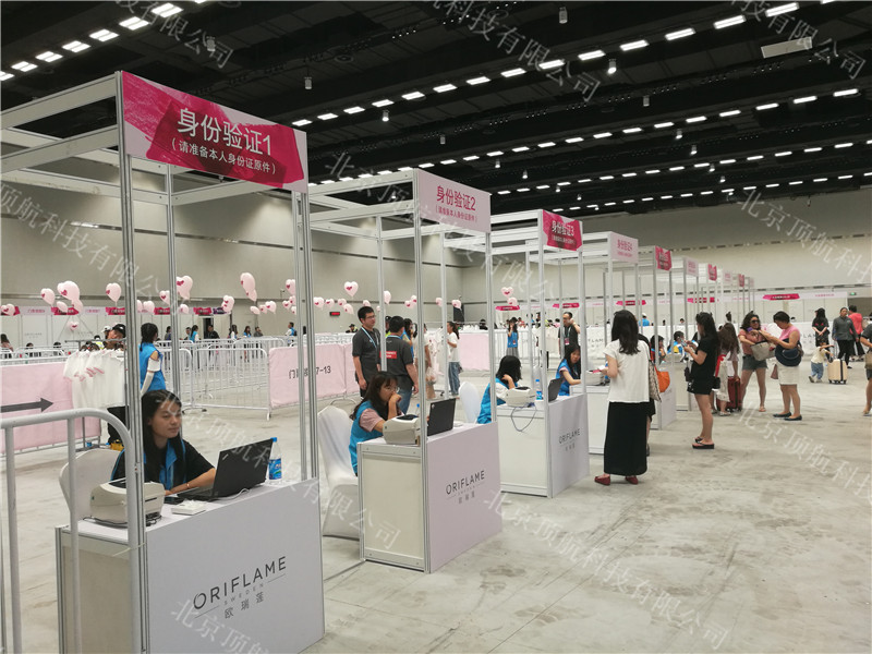 某公司大中华区精英研讨于2019年6月8日在苏州举行，本次大会使用了北京顶航身份证签到打印系统，嘉宾到达现场后只需出示身份证即可现场打印物资小票，嘉宾凭物资小票到相应柜台领取专属物资。该方式有效的杜绝了物资发放错误及多领等情况。
